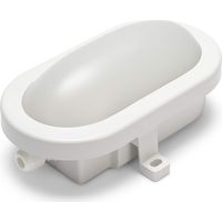 Applique LED 5,5W Blanc IP54 Connecteur Rapide 450lm 4000K VELAMP TARTARUGA