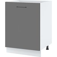 Meuble bas de cuisine Lovia Gris Mat 1 porte L 60 cm - Porte avec poignée apparente Grey