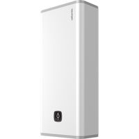 ATLANTIC - Chauffe-eau électrique Linéo connecté vertical mural multiposition blanc 80L - 157209
