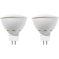 2er-Pack LED-Spotlampen GU5.3 6W (entspricht 50W) 540lm 25000H 7hSevenOn Premium