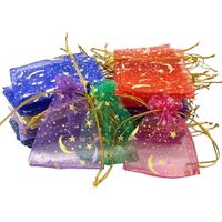100 sachets cadeaux en organza, petits sachets pour mariages, fêtes, festivals et jeux