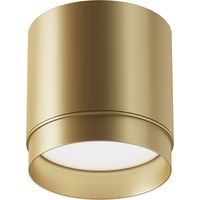 Deckenspot, mattgold, rund, dekorativ, Ø 8 cm, 1xGX53, 15 W, Polar Maytoni