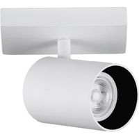 Apparecchio di illuminazione Yeelight Spotlight YLDDL-0083 (1 lampadina) bianco