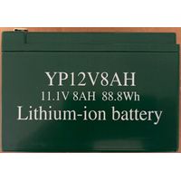 C BATTERIA LITHIO 8AH 12V P/POMPA SPALLA