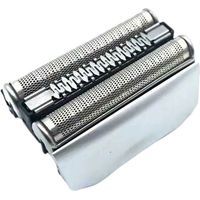 Ersatzscherkopf für Braun 70S/70B, Kompatibel mit Serie 7, Hochqualitativ und Langlebig-Kompatibles Produkt