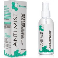 Spray Anti-Buée pour Lunettes et Masques - Traitement Anti-Reflet sur Verres, Écrans et Vitres