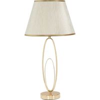Tischleuchte GLAM FLUSH, Metall, gold, Ø 30x58 cm