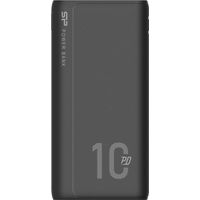 Silicon Power QP15 Powerbank Schwarz 10000 mAh