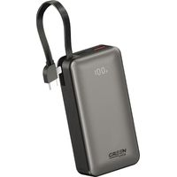 Batterie externe 2,5 W 10 000 mAh : charge rapide, câble intégré, affichage numérique, format compact.