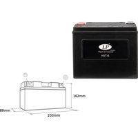 BATTERIA LANDPORT HVT-6 (MH HVT-6) 12V 23AH 203X88X162 PESANTE V-TWIN SENZA MANUTENZIONE - A ELETTRODO (CORRENTE DI AVVIAMENTO AUMENTATA 350A) (DESTRA +) (2)
