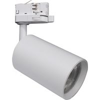 Faretto LED 30W Binario Trifase Bianco con Switch CCT 3 colori Selezionabile