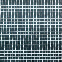 TELA ZANZARIERA ALLUMINIO mt 0,70 x 30 - maglia 18 x 16 - KASART