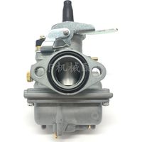 Motorcycle Carburetor Inlet For Suzuki TS125 TS125N TC125 DS125 DS125 TS100 DS100 DS100 Off-Road Dirt Bike Street Fits Mikuni Carb