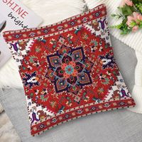 Housse de Coussin with style ethnique, authentique