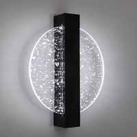 6-W-LED-Wandleuchte für den Innenbereich, runde schwarze LED-Wandleuchte in Kaltweiß (6000 K) mit Silberblatt-Akzenten, moderne LED-Wandleuchte für Flur, Wohnzimmer und Schlafzimmer