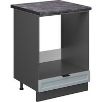 Meuble pour four Fame-Line, Bleu clair-gris, 60 cm , PT Anthracite, Vicco