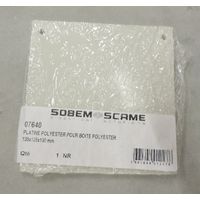 Platine polyester non perforée pour boite 135x135mm pour boite série MORVAN