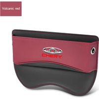 Boîte de rangement en cuir rouge pour l'espace entre les sièges auto, avec poches de remplissage, pour Chery Tiggo 8, Arrizo 5 Pro, GX 5X, eQ7 et Chery Tiggo 7 Pro 2020.