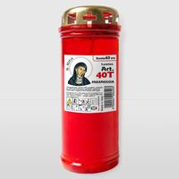 Lumino 40L 65 Ore