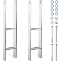 XPOtool Pfostenträger feuerverzinkt 2 Stück 71 x 600mm, H-Anker aus Carbonstahl, Pfostenanker mit Bohrlöchern M10 x 90, Pfostenschuh mit 2 Verstrebungen