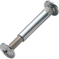 LMC Group Verbindungs-Schraube M4 vernickelt Spannbereich 37-47 mm