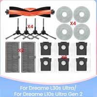 Brosse, filtre, lingette et sac à poussière pour aspirateur Dreame L10s Ultra Gen 2 et Dreame L30s Ultra - Pièces de rechange