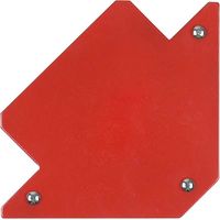 AMPRO - Equerre magnétique (jusqu'à 12 kg) AMPRO T21130 - Ce produit de marque AMPRO est neuf.