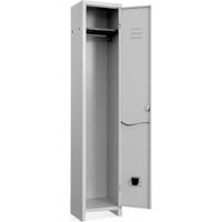 Armadio spogliatoio ad un posto con portaombrelli portasciugamani appendiabiti ripiano interno e serratura - 35x33xH180 cm