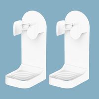 Lot de 2 Support Brosse a Dent Electrique, Porte Brosse à Dents Electrique , Support Mural Brosse a Dent Electrique Adhésif Solide Réglable Organisateur Brosse a Dent de Salle de Bains