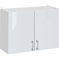 Cuisineandcie – Meuble haut de cuisine blanc brillant 2 portes L 60 cm – Charnières réglables – Fermeture automatique – Facades brillantes