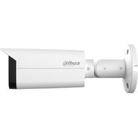 HAC-HFW2249TU-A-LED-S2 - Bullet HDCVI Full-color 2 MP 3.6 mm LED mic
