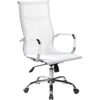 Chaise à roulettes - Fauteuil de bureau gris