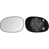 Verre de rétroviseur gauche chauffant Peugeot 206 PLUS (206+) depuis 2009