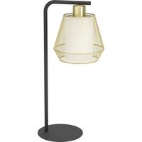 Lampe de table dorée Ciudadela - 900898