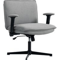 Silla oficina piernas cruzadas reposabrazos abatible asiato ancho sin ruedas altura ajustable giratoria gris