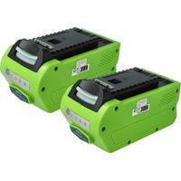 EXTENSILO 2x Batterie compatible avec Greenworks GDC40K2, GDC40, GD40TCSK4, GD40TCSK2, GDC40K4, GD40TCS outil électrique (5000 mAh, Li-ion, 40 V)