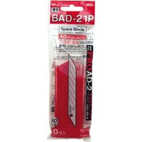 NT - 21P BAD DE 10 LAMES DE RECHANGE NT-CUTTER BAD-21P