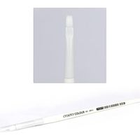 Pinceau Games Workshop Citadel DryBrush - blanc - Blanc - L