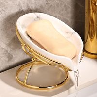 Soap Dish - Ceramic - Leaf Shape - With Drainage Spout - For Bathroom Shower Kitchen Sink - White - 1 Piece