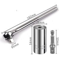 Universal Socket, Professional Socket Grip Adapter 1/4 to 3/4 inch (7-19mm) Ratchet Wrench Power Drill Adapter Tools Gifts for Men Him Husband Dad Father DIY