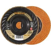 RHODIUS JUMBO LONGLIFE TRIM, 10 Stück, 125 mm, Korn 80, Fächerschleifscheibe