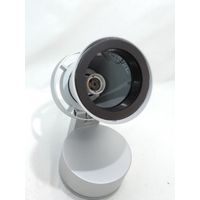 Applique plafonnier grise sur patère pour lampe E27 230V 100W max PAR30 (non incl) CONOS DUE ABI 1887075