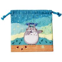 Aufbewahrungstasche marushin laundry storage bag Polyester 20x19 cm