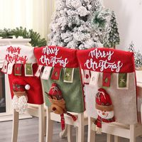 Fundas para sillas navideñas 3D creativas, con diseño de muñeco de nieve, Papá Noel y reno (3 unidades)