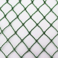Pond net 8 m x 16 m Leaf netting Netting Leaf protection net sturdy