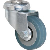 Roulette Pivotante D125 Mobilité 360° Robuste - Caujolle