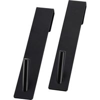 Set mit 2 metall-paternoster zum aufhängen - schwarz - Tendance