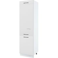 Colonne de cuisine pour réfrigérateur encastrable Lovia Blanc Mat 3 portes L 60 cm - Porte avec poignée apparente White