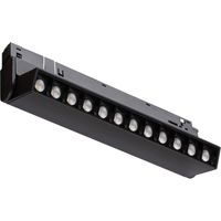 Réglette magnétique 9W 4000K noire Focus Nowodvorski