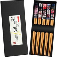 5 Paar Stäbchen Japanisch Chopsticks, Bambus Essstäbchen Wiederverwendbare, Essstäbchen Geschenkset, Essstäbchen Spülmaschinenfest